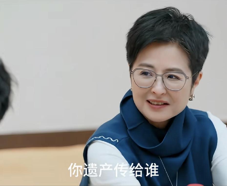 张泉灵问李维嘉：你（走后）遗产传给谁？李维嘉愣了大概足足有40-50秒钟没有
