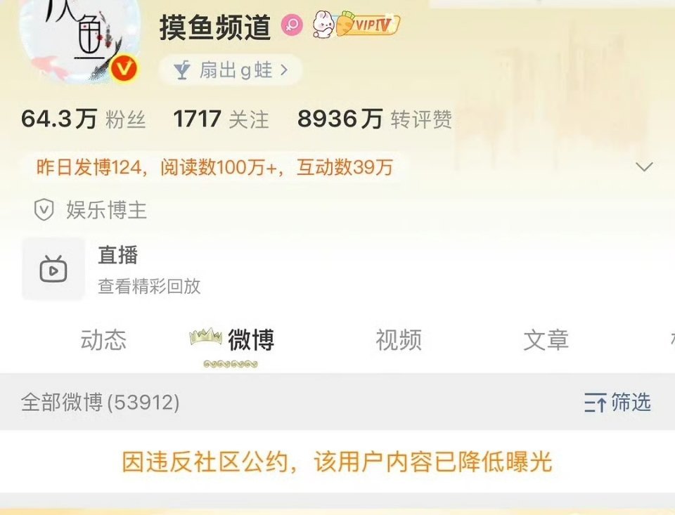 以前见过这种吗降低曝光