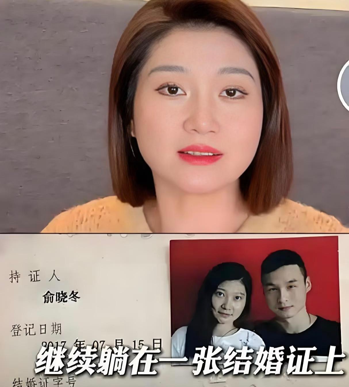 我问闺蜜，王暖暖当初怎么就信了俞某东，是真觉得他很合适吗？闺蜜说，俞某东哪是偶