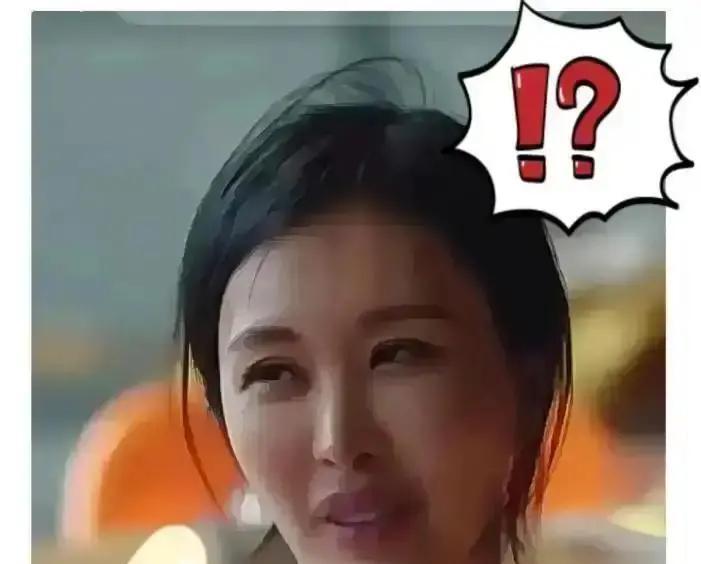 72岁王石删光合影，婚变？删照三天，公司悄悄增资200万。股权没变，