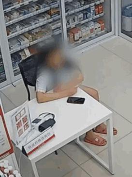 太厉害了！近日，浙江杭州一药师正在药店坐着，突然来了一位女生，她描述完病情等药师
