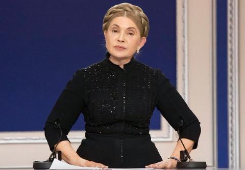 【针对季莫申科的突击搜查？乌克兰的国家反腐败局“祖国党”办公室，目前正在“祖国党