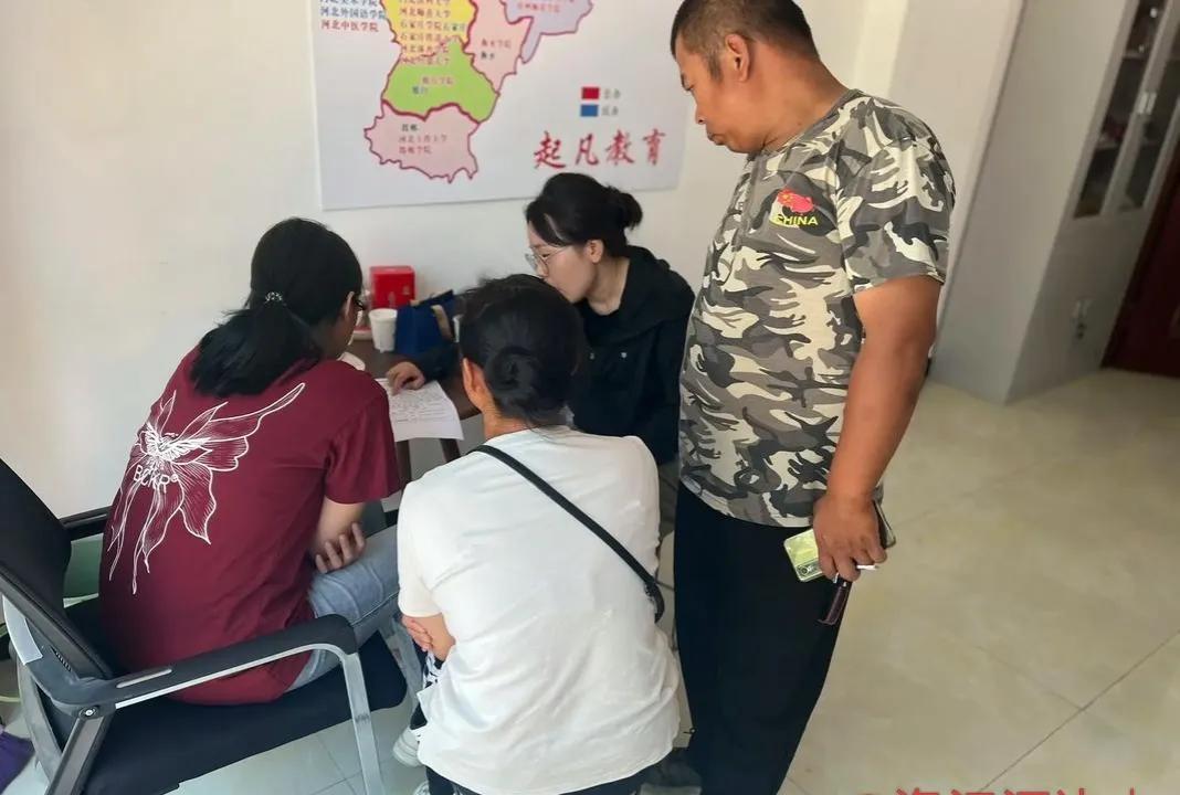 填志愿最大的坑，其实就是调剂！填志愿前面5-10个志愿大家都被