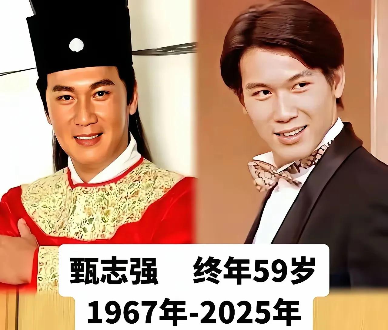 不在人世的郑佩佩。不在人世的董骠。不在人世的甄志强。不在人世的李香琴。不