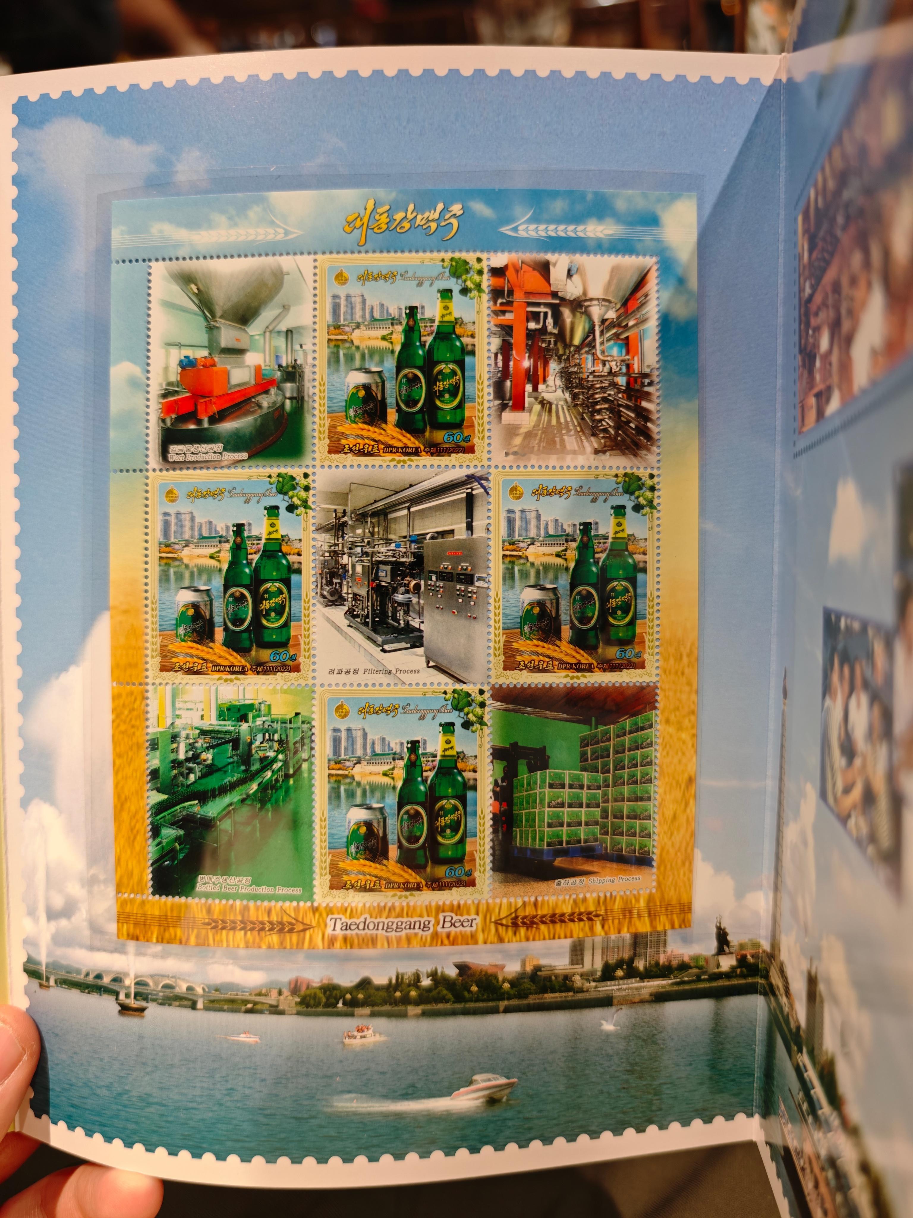 今晚过的太抽象了首先我认识了个朝鲜的小姐姐我跟她聊的很开心但是很快，她们的领班来