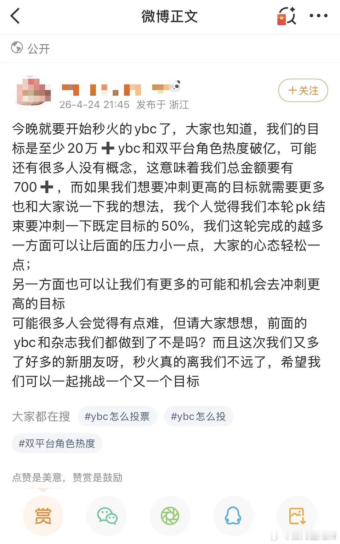 原来一切都是剧本！纽斯连环大戏本质曝光，说白了就是故意虐粉催氪罢了
