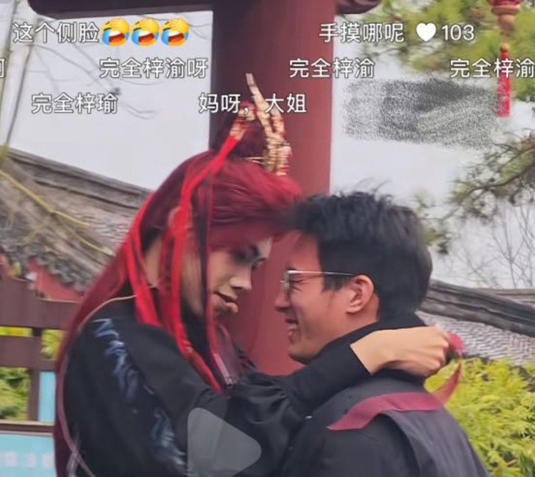 你们老公总是以一种意想不到的方式出现在各个评论区