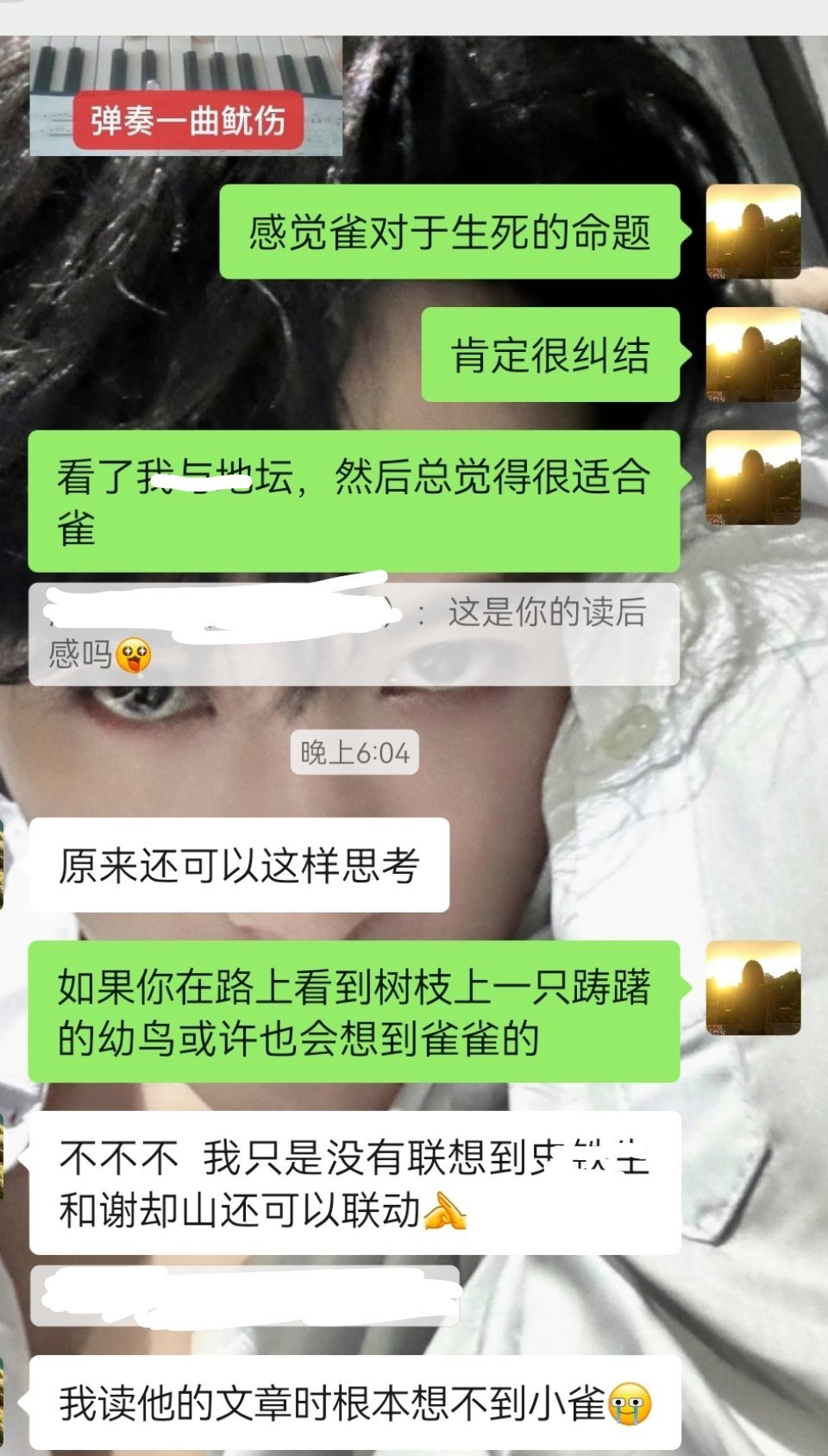一点上班摸鱼的产物​