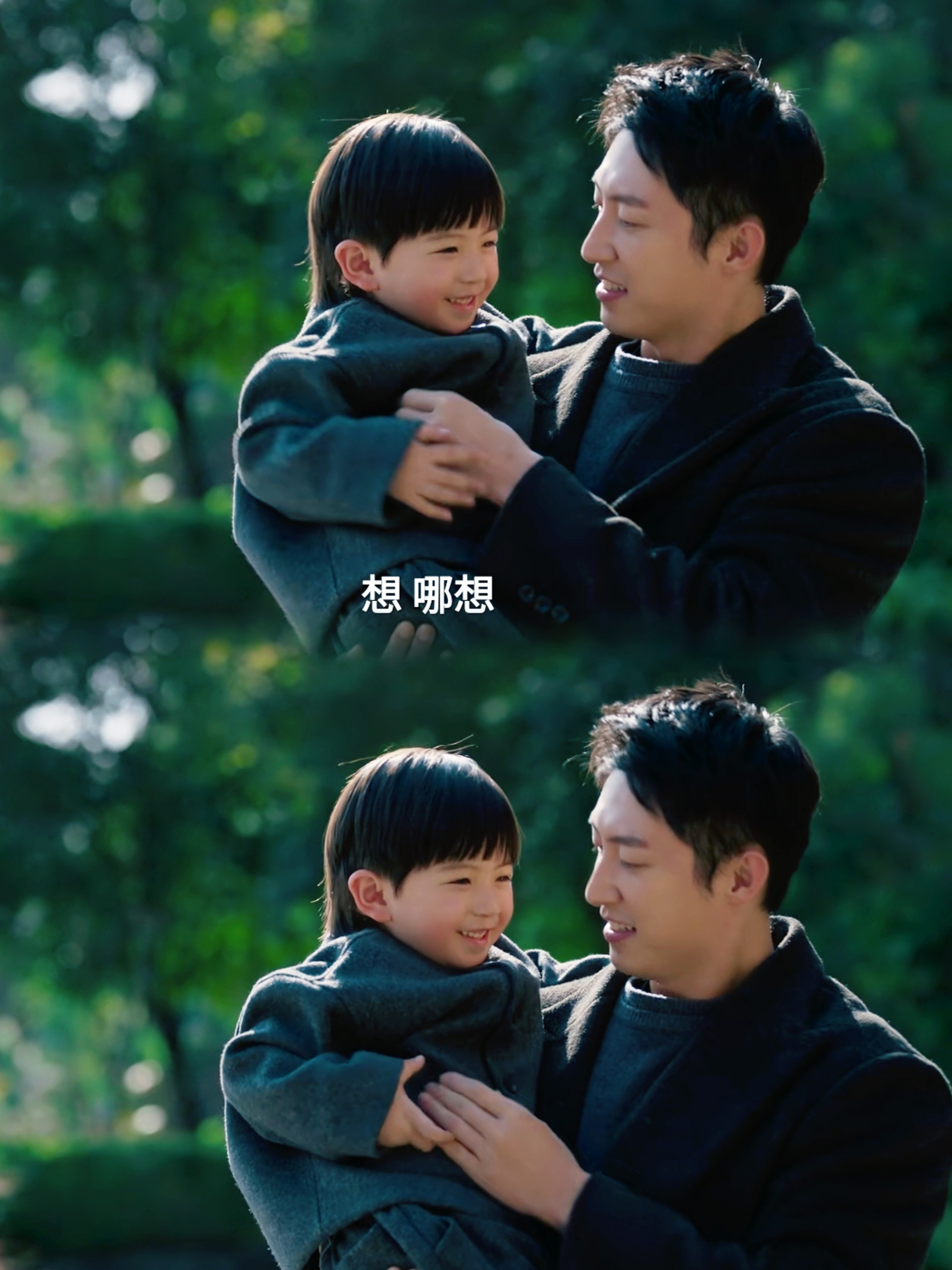 《罚罪2》第31集，秦枫妹妹的儿子葆赢这个小演员就是在黄景瑜正在拍的《赢风》里，