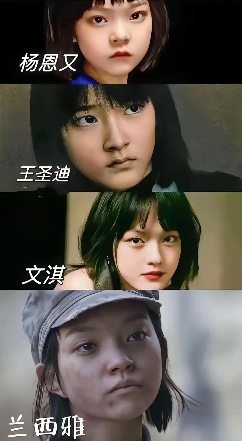 你们觉得，哪种长相在内娱比较吃香？纵观内娱，能够站住脚的长相分两种：一种是偶