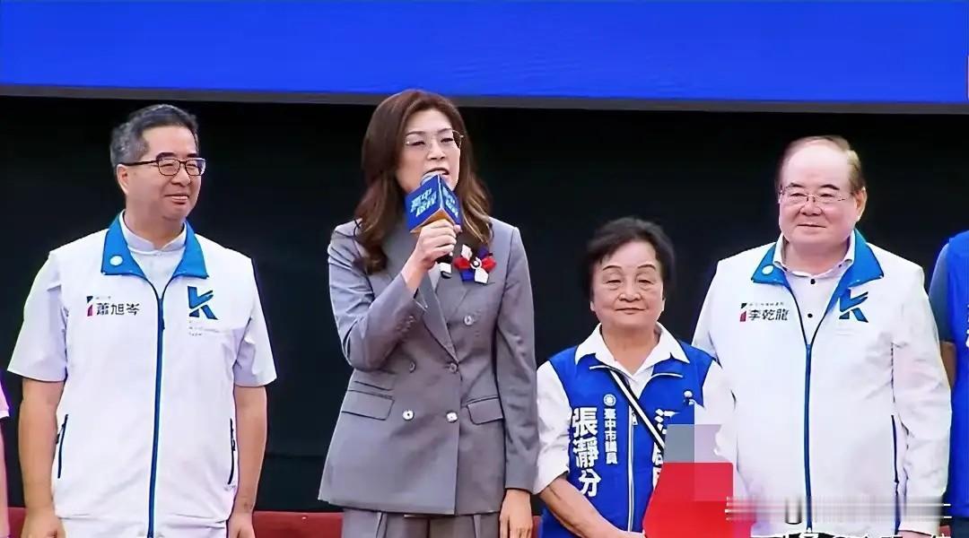 蓝绿决战“中台湾”开启！10月4日台中非常热闹，蓝绿市长候选人的竞选造势同步