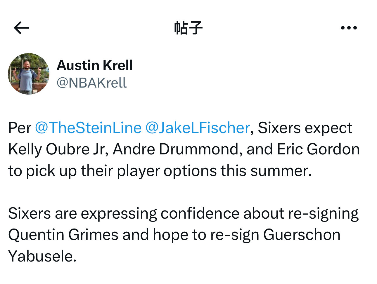 据名记MarcStein和JakeFischer联合报道，费城76人队预计