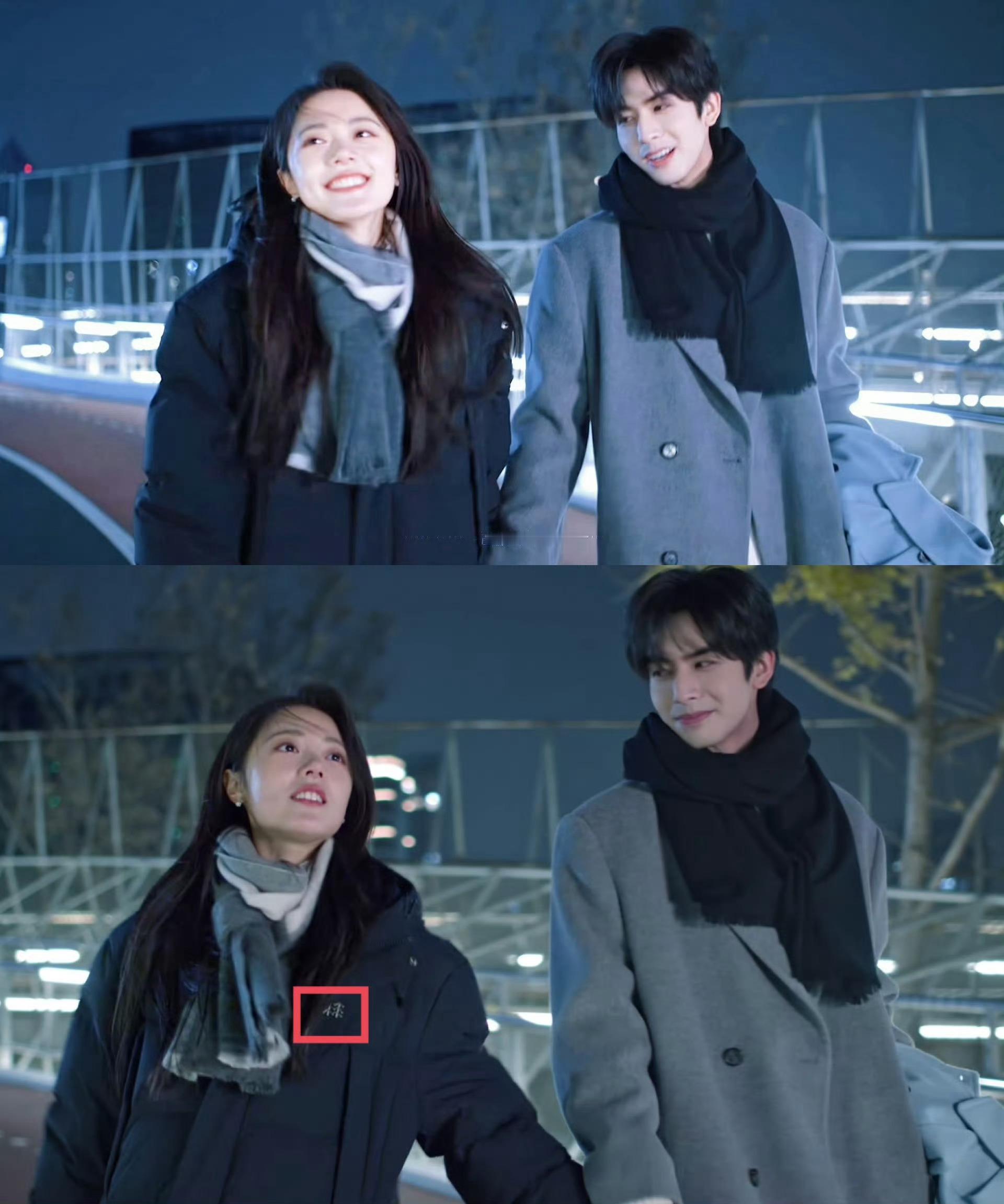 赵今麦穿宋威龙衣服以为是聂曦光穿的林屿森的衣服，其实是穿的宋威龙的私服，就这个龙