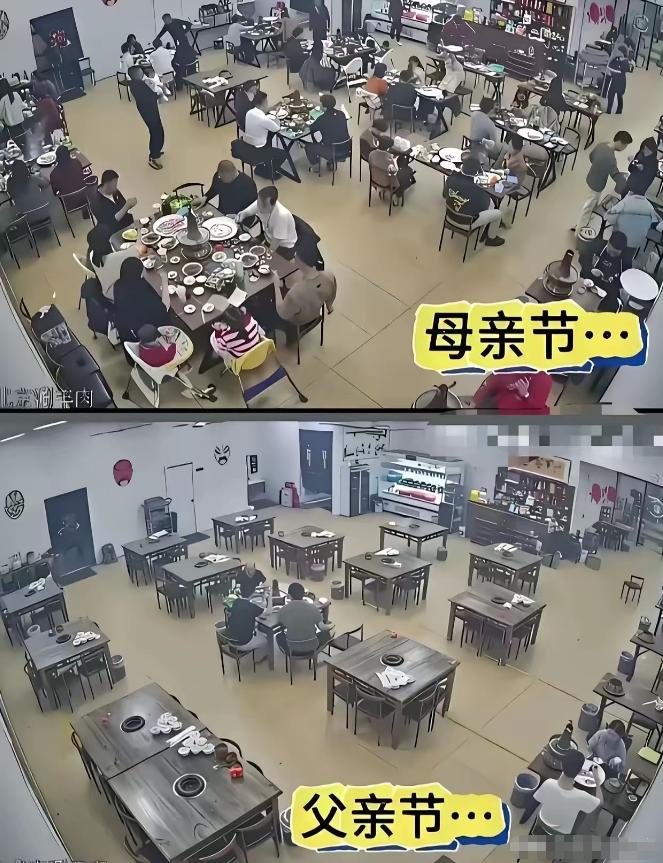 “取消父亲节吧，没有对比就没有伤害。”父亲节是一个连资本都懒得搭理懒得炒作的节日
