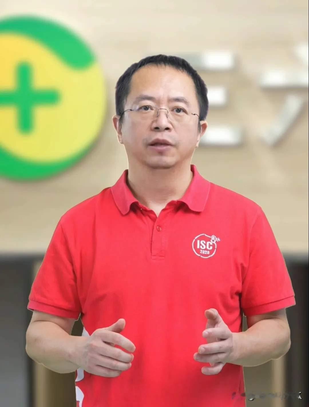 又热闹了，360前高管在微信群口嗨要举报周鸿祎做假账，红衣大叔也选择正面刚～瓜