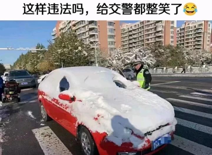 雷霆梗图（2）不用担心作者的精神状态搞笑梗图人间真实此图有梗莫名其