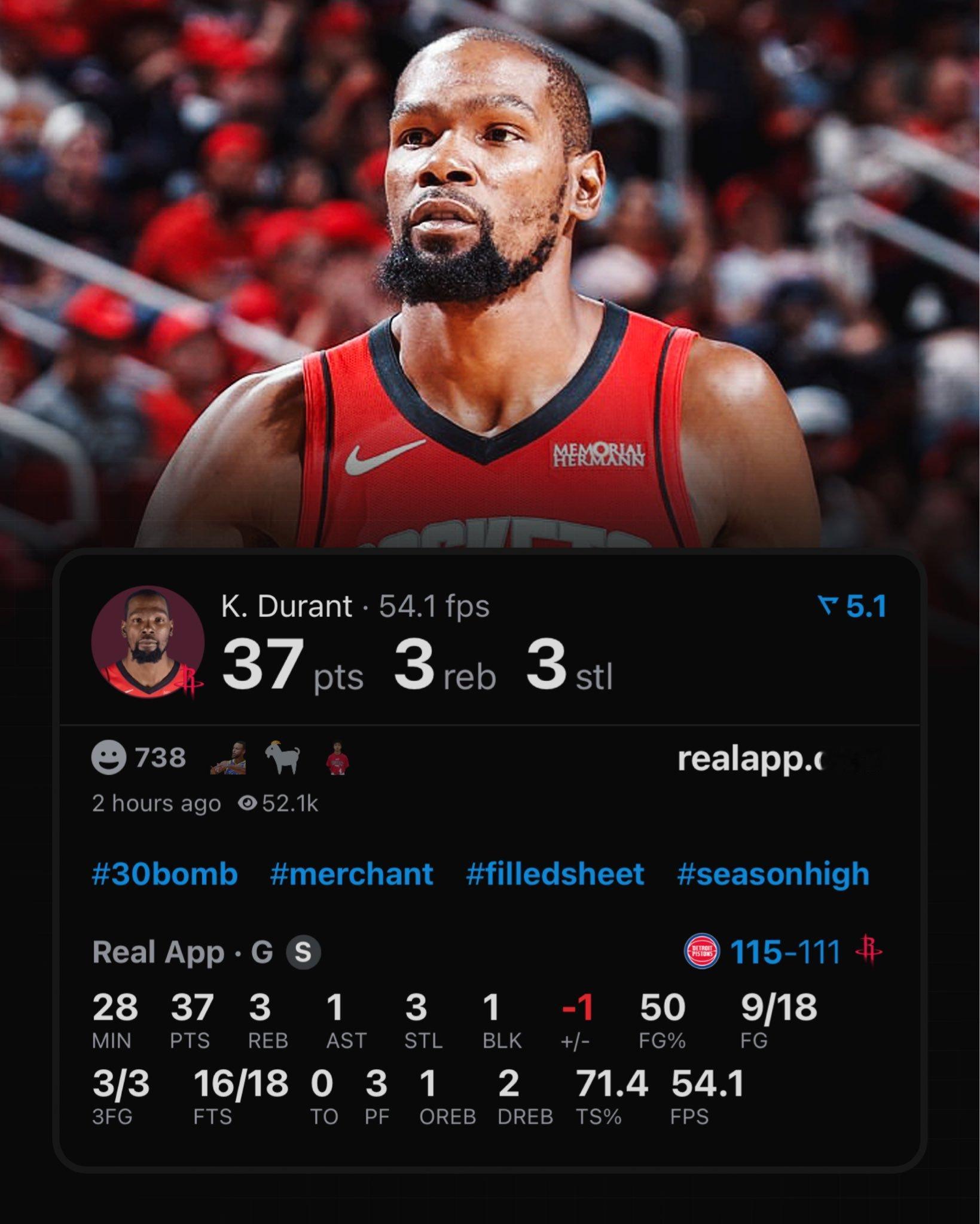 全场比赛结束!火箭111-115活塞!杜兰特37分3板1助3断、申京17分7板7