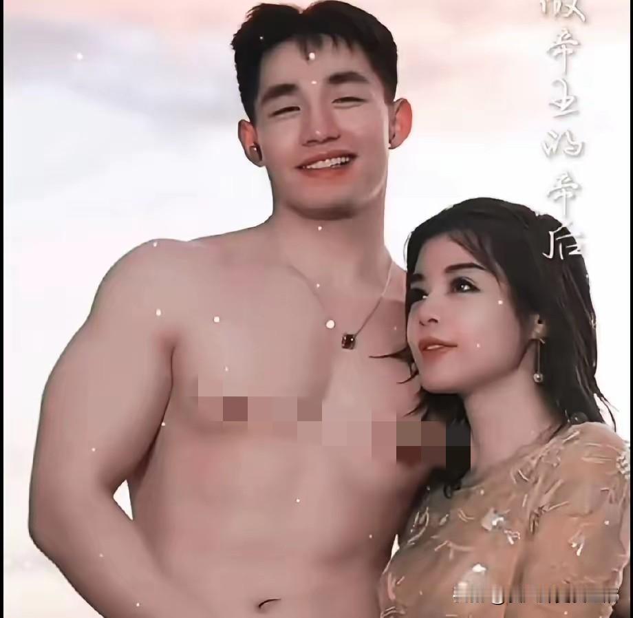 据说账号玩没了，真的假的？如果是真的话，只能说是咎由自取。毕竟在网络平台公开