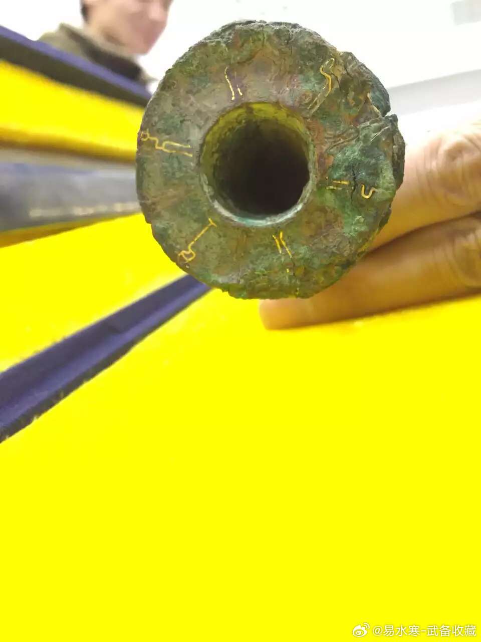 历史文物刀剑越王步光剑，长约50公分，宽5公分，首、格均错金铭文