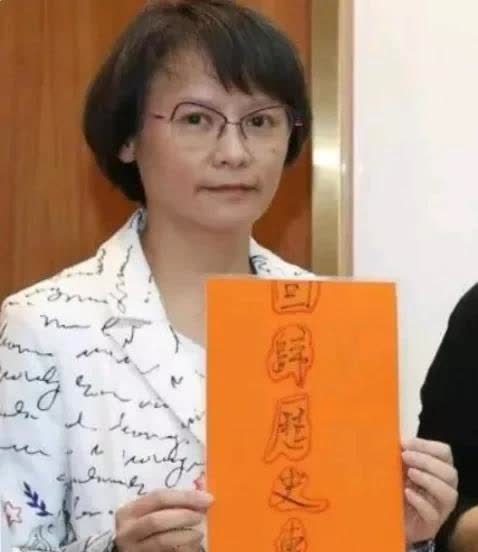 区桂芝老师是台湾省难得的有爱国心的老师！不仅因为区老师有渊博的知识、高尚的人品，