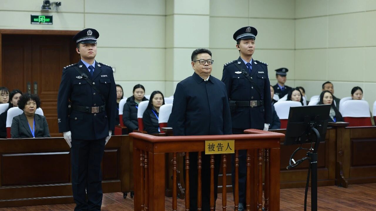 张效廉, 被判12年