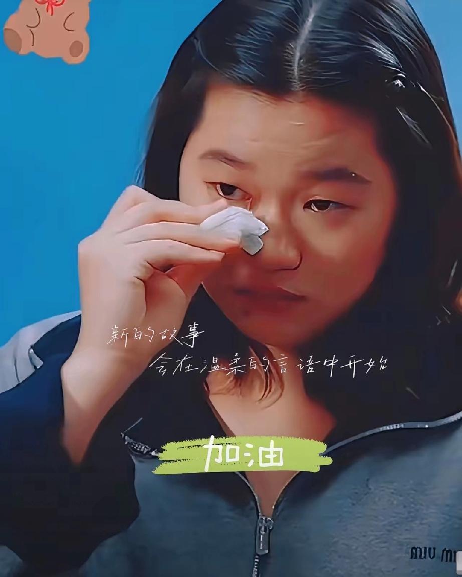 万万没想到，第一个站出来替全红婵说话的，不是她的教练和领导，不是什么流量大网红