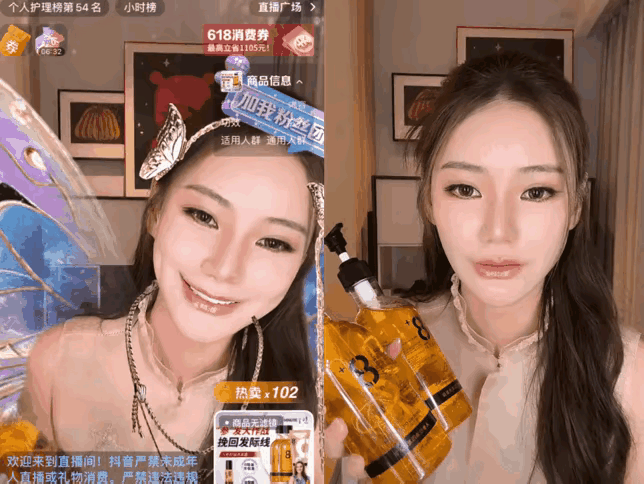 有个事很奇怪都夸马筱梅家教好是大家闺秀大家闺秀不知道穿衣得体是基本修