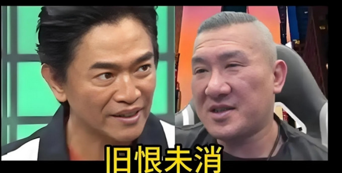 旧恨未消，新仇又起？吴宗宪隔空喊话台湾网红“馆长”：见你一次打你一次，馆长忍无可