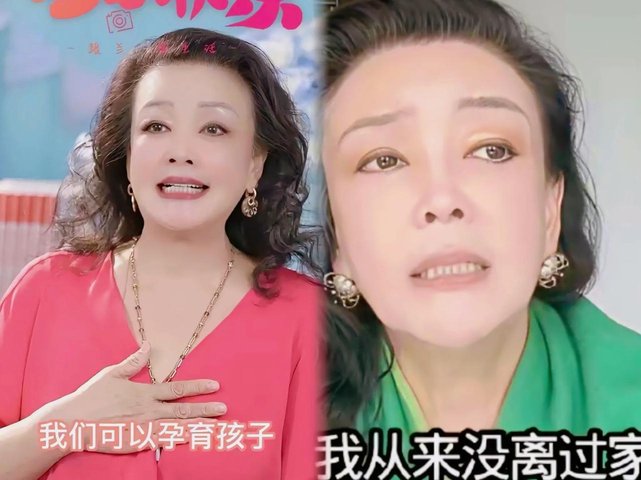 张兰不去孙子满月宴，根本不是狠心，而是她彻底活通透了！很多人都在猜她是不