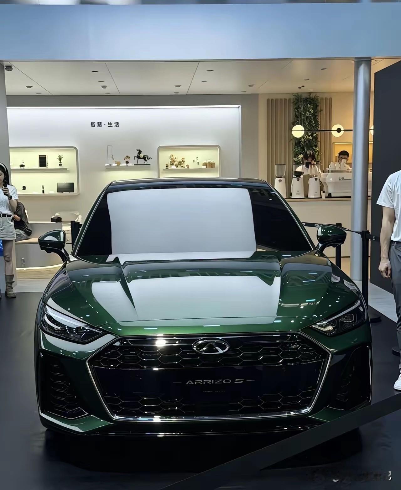 三个颜色，你打算买哪个？