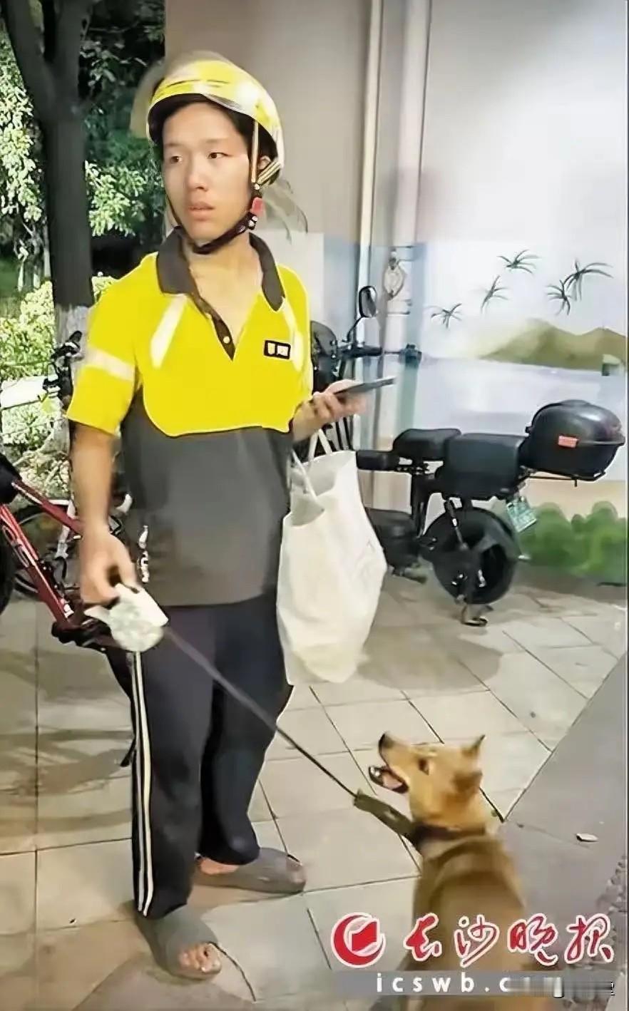 深夜长沙桥洞一幕刷屏！19岁外卖少年的懂事，看哭无数人谁能想到？繁华热闹的长