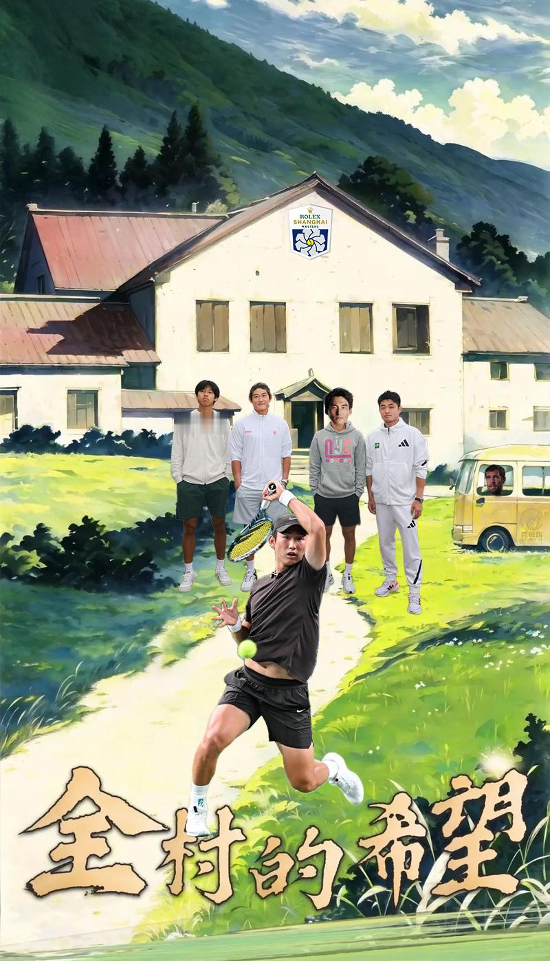 商竣程首胜世界前十球员[点赞][点赞][点赞]上海大师赛第二轮，签表中仅存的中国