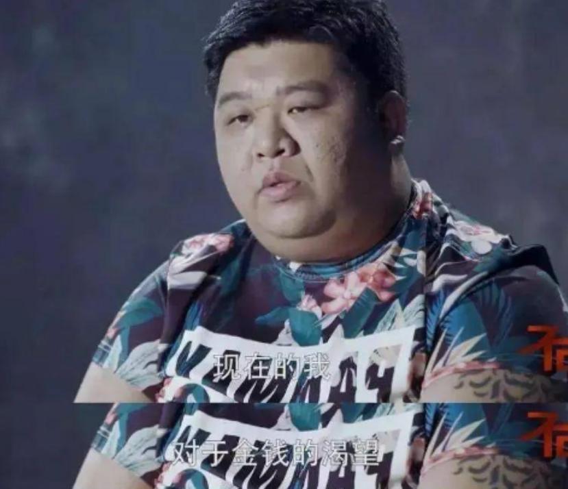 2011年，北京一小伙因拆迁暴富，暴富后的他，却立刻与结婚多年的妻子离婚，让其净