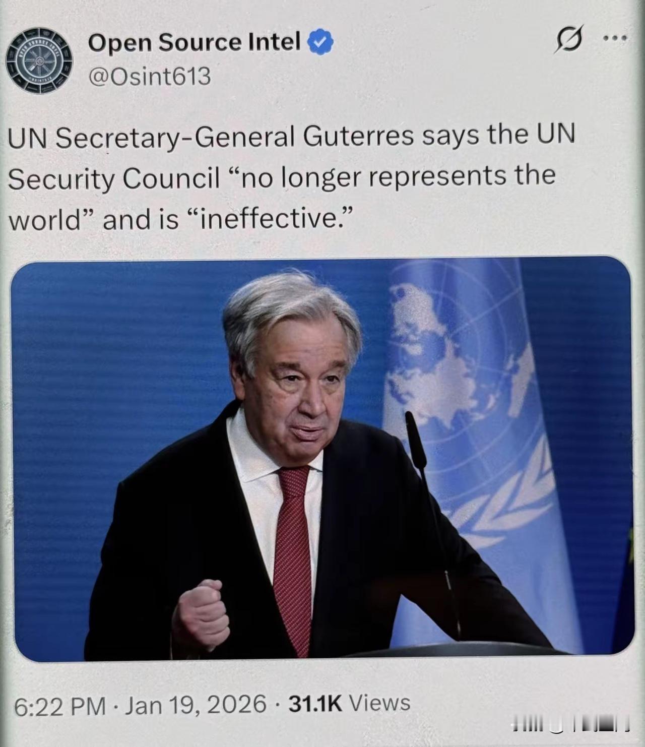 古特雷斯：联合国早已名存实亡，无法发挥作用。1月16日，联合国秘书长古特雷斯表