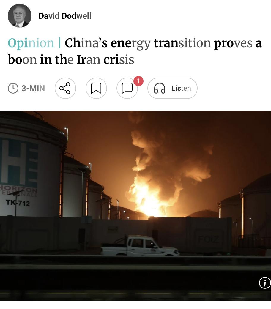 外媒：中国能源转型在伊朗危机中显现优势美以对伊战争引发海湾地区能源供应动荡，