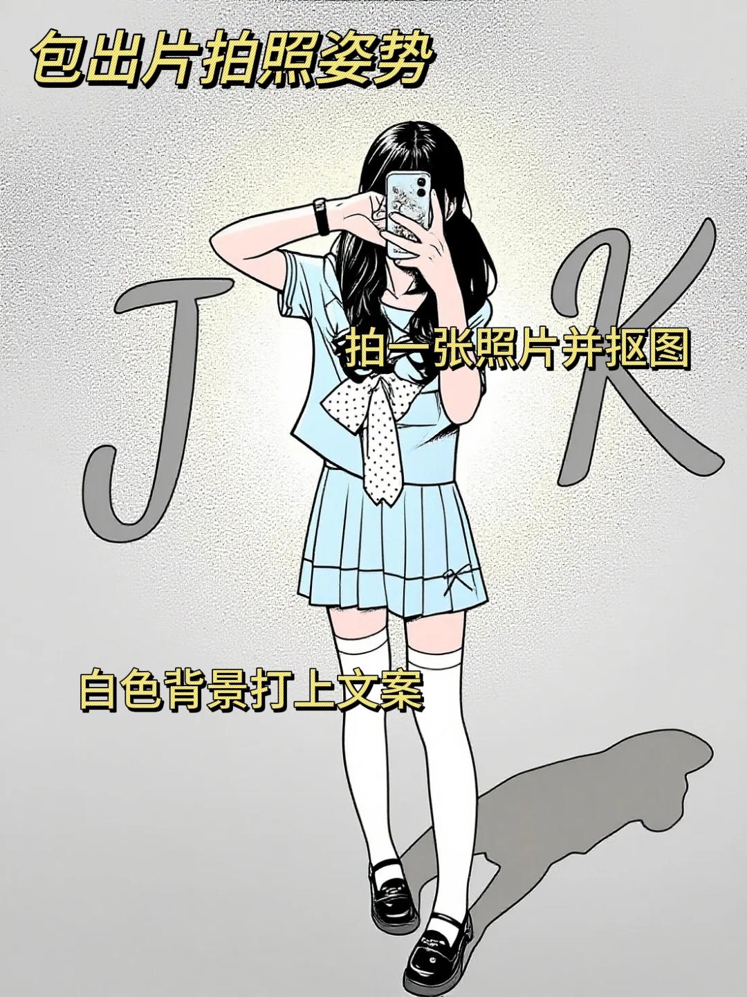坏了 诡秘 这个我真的想要