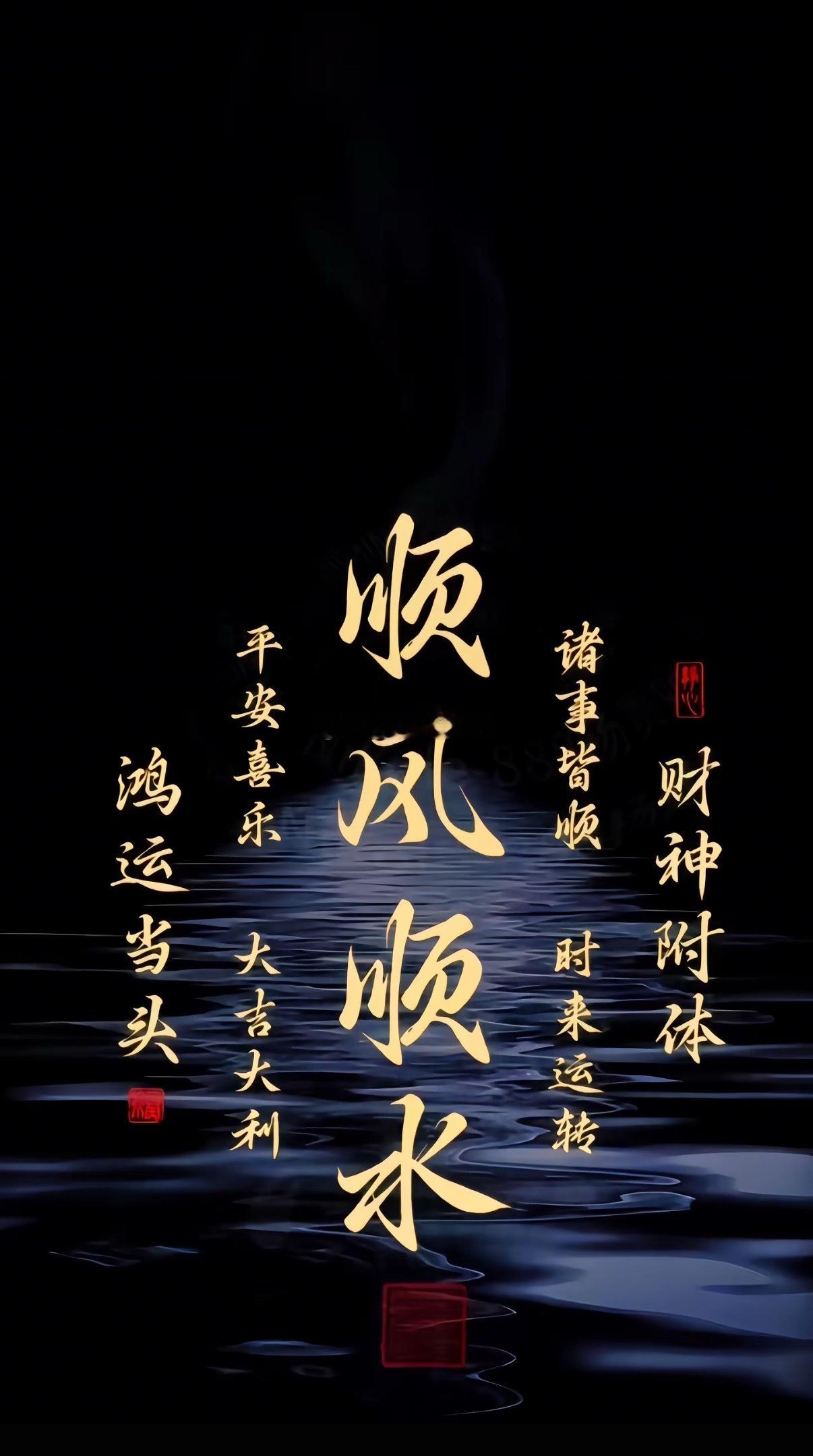引路靠贵人，走路靠自己，一个人最大的底气和勇气是努力和不在乎，不要管别人，你只管