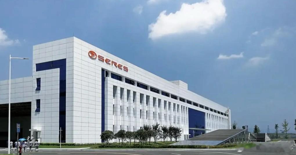 赛力斯很快就能进世界500强，2300亿是世界500强的门槛，赛力斯离世界500