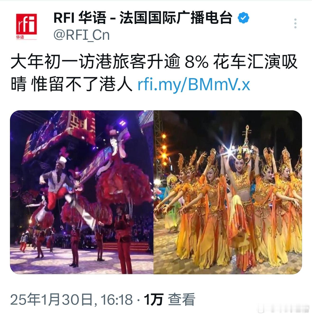 看到外媒这些阴阳标题，就能想象出它们的无能狂怒