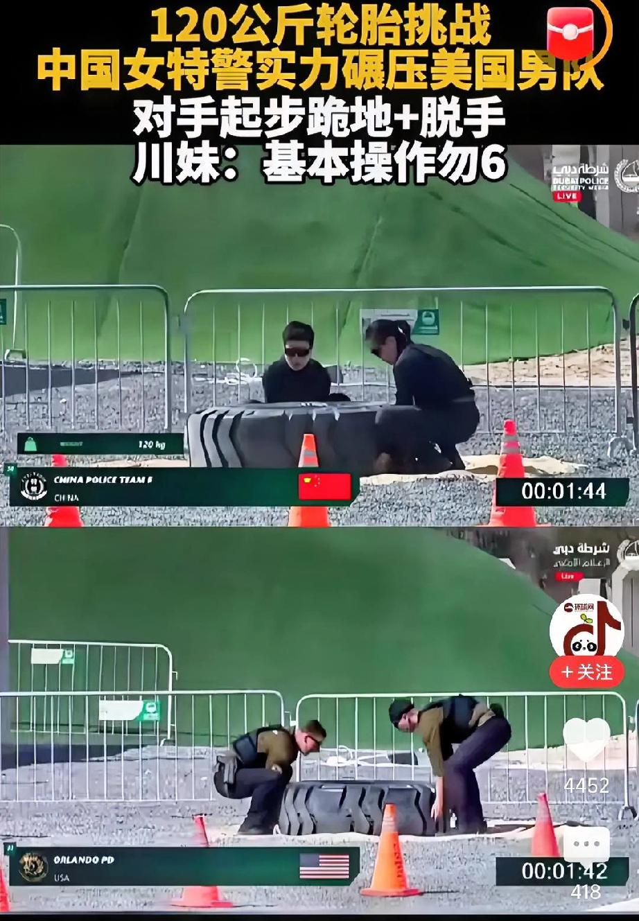 个人观点，仅供参考。