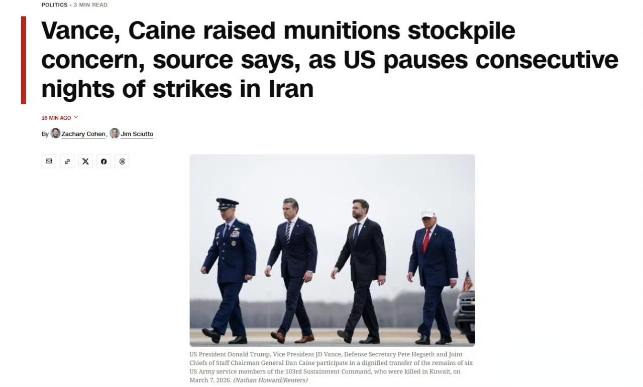 美国有线电视新闻网（CNN）报道称，懂王正在考虑扩大针对伊朗的军事行动以及权衡升
