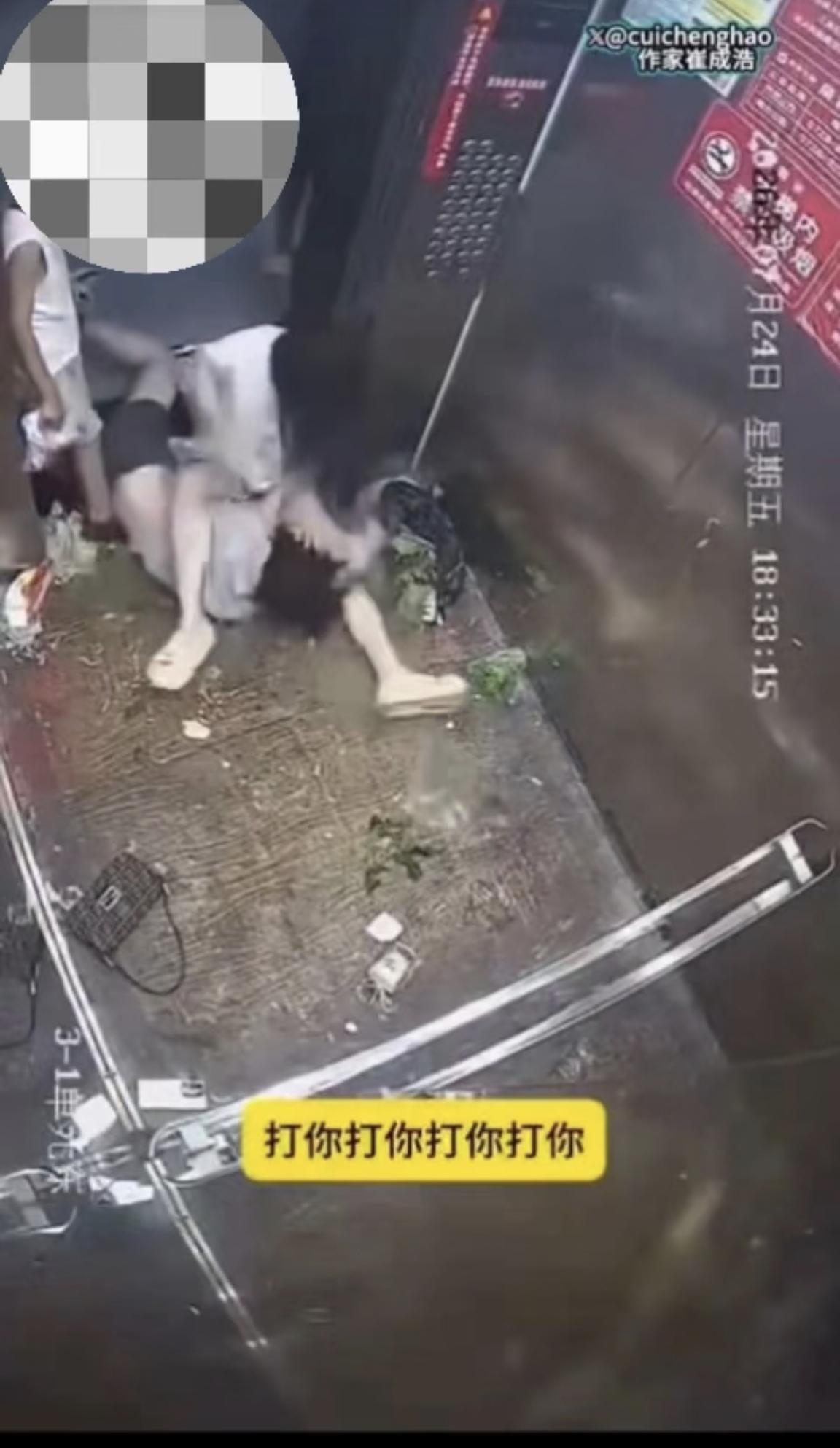 如果有后悔药，电梯打人这个妈妈肯定抢着吃，这下不仅全网社死，孩子在学校也没法混了
