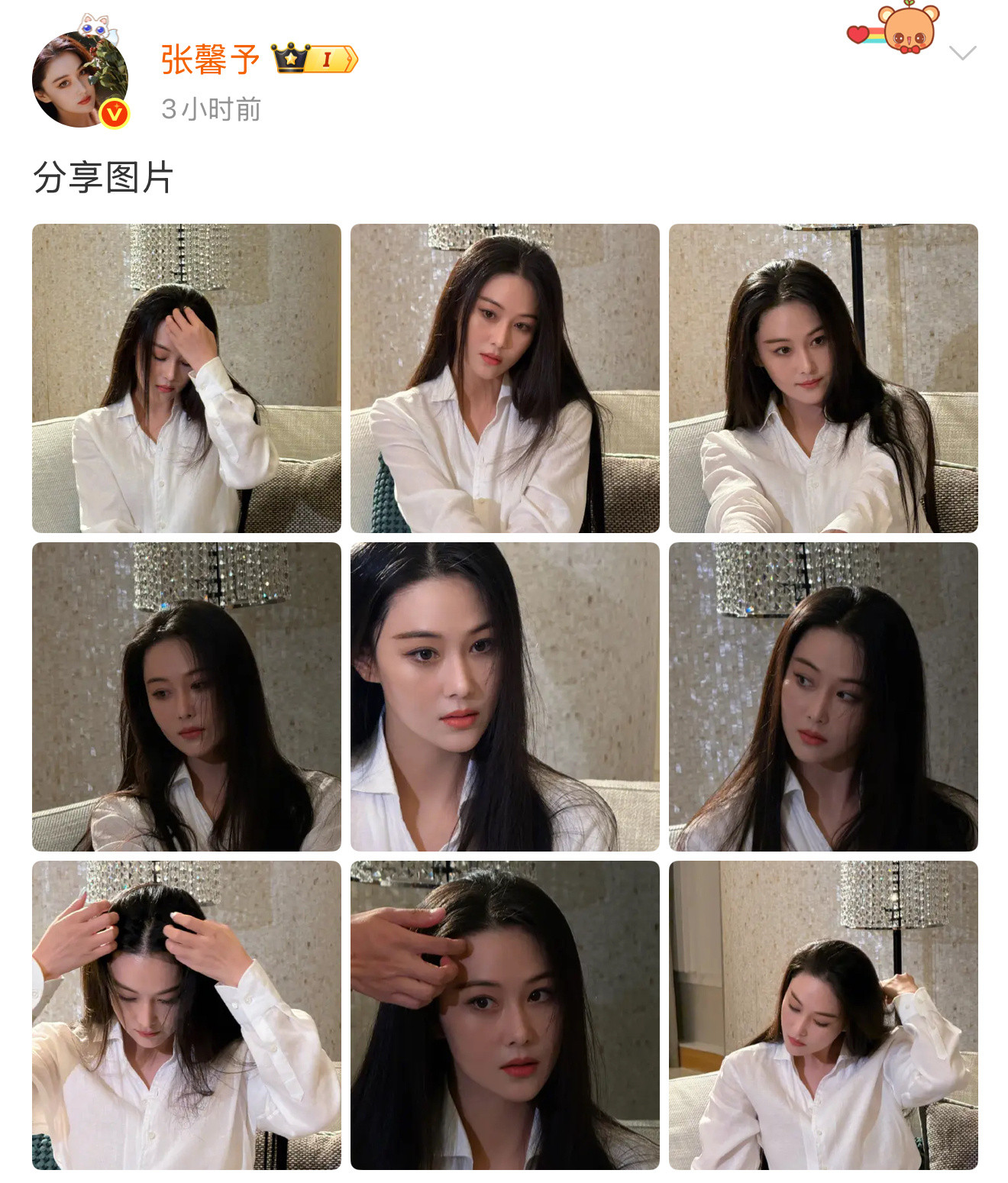 张馨予这是12年前吗真是从小美到大12年了，姐姐还是这么美​​​