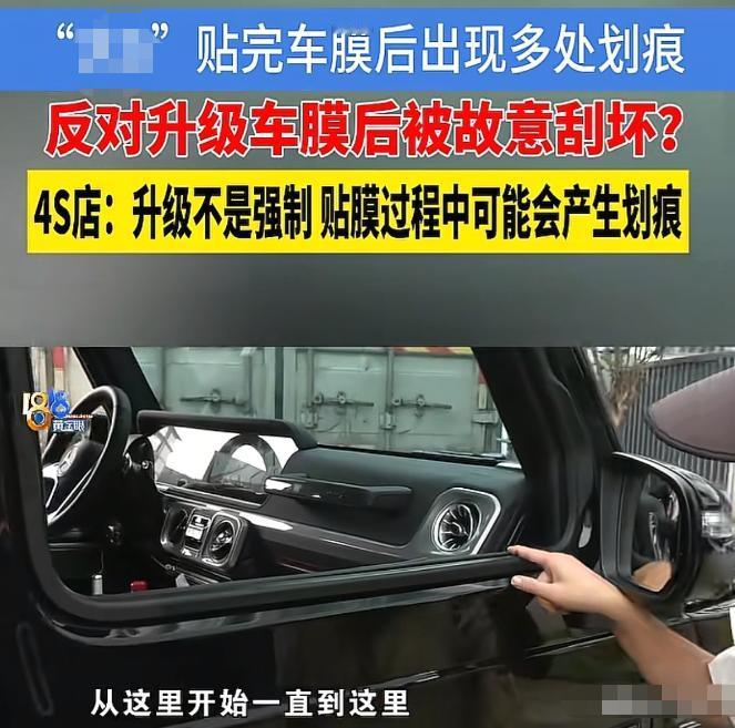 浙江金华，一名女子花费220万元购入一辆越野车，前往经销商指定的售后服务中心