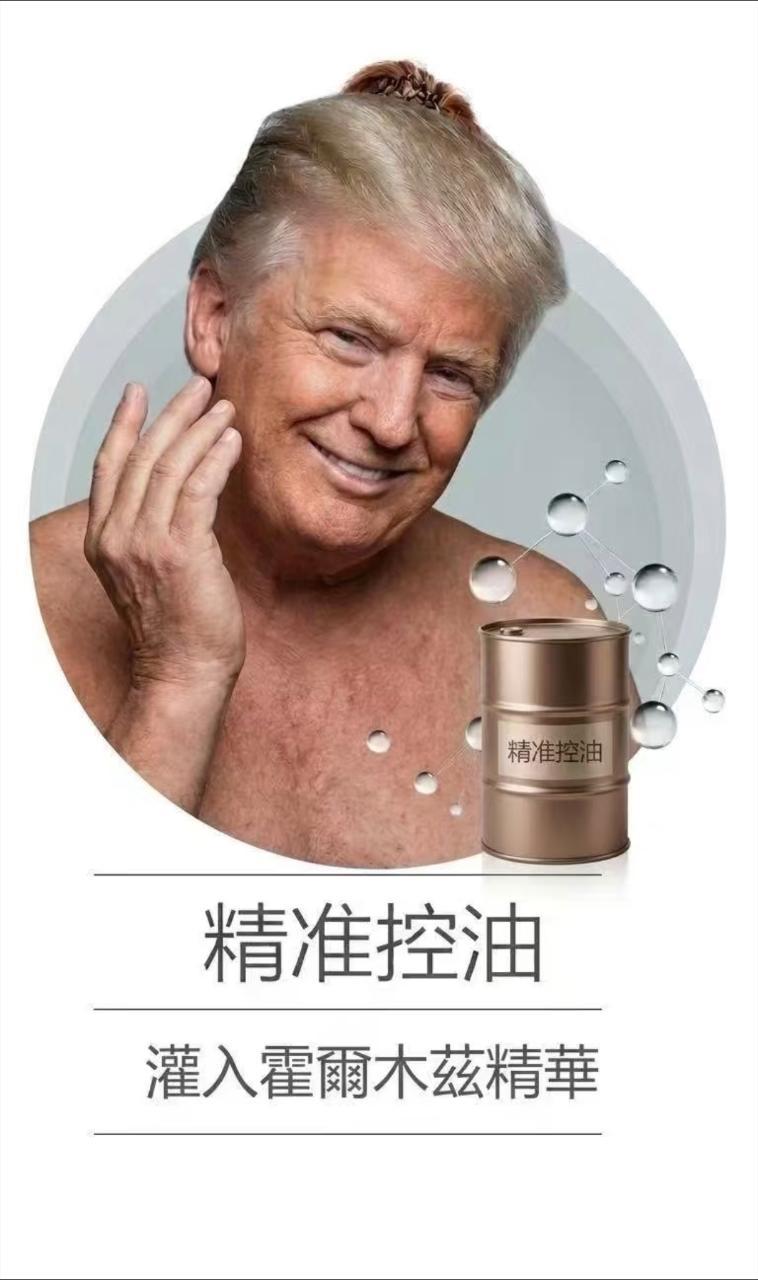 各位夹人，晚安