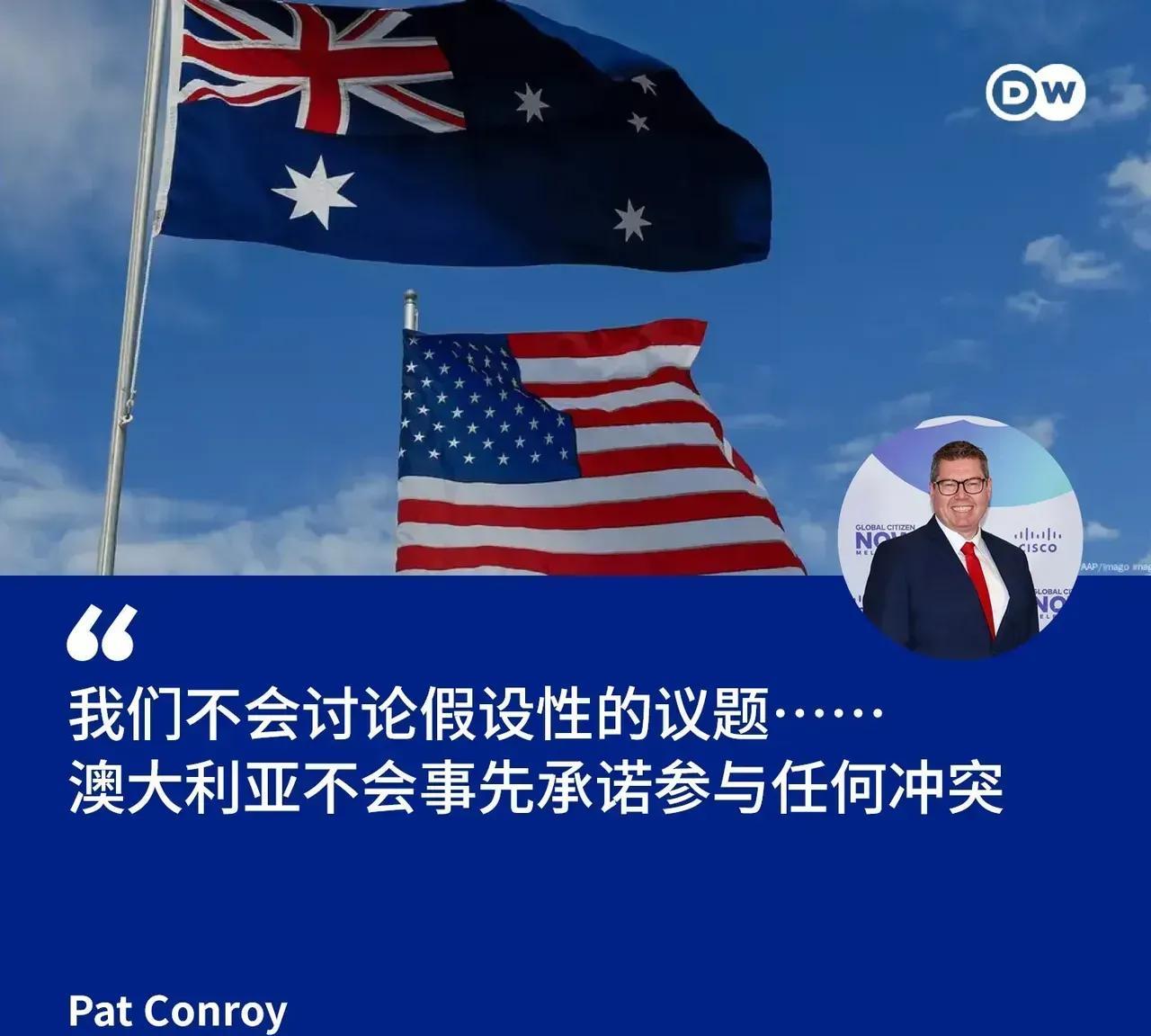 关于美国私下要求日本、澳大利亚明确表态，一旦台海爆发战争，它们将扮演何种角色的讨