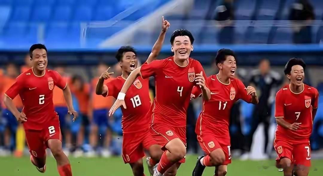 U17国足晋级决赛也是意料之中的事，这帮年轻人个个不错，值得点赞！特别是对澳大利