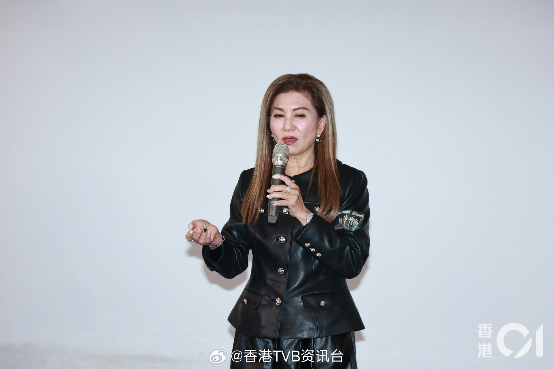 TVB传要求艺人交出社交平台账号乐小姐澄清：产生误解今日（7日）网传TVB要求