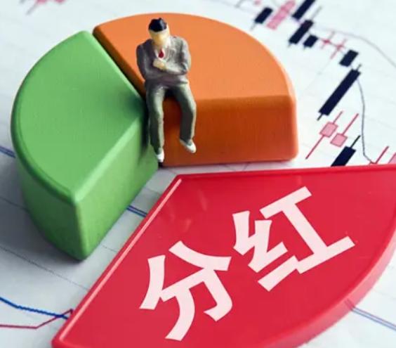 银行股股息率那么高，为什么大家还是去存钱？先看数据。很多银行股股息率常年5%