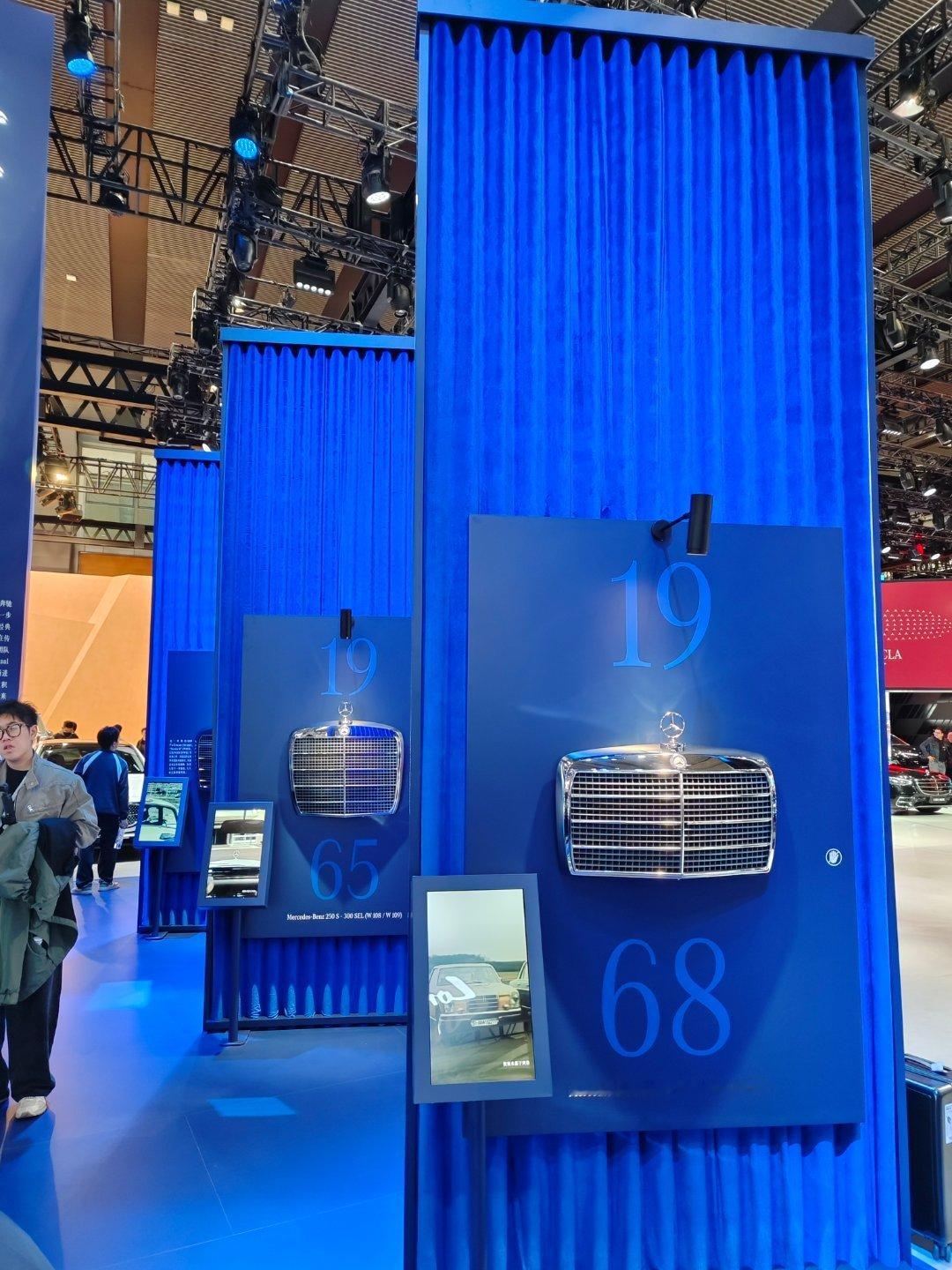 奔驰VisionIconic概念车亚洲首秀，格栅灵感源自W108、W111及6